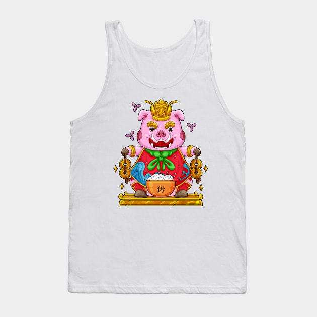 Pig Chinese Zodiac Tank Top by Mako Design 